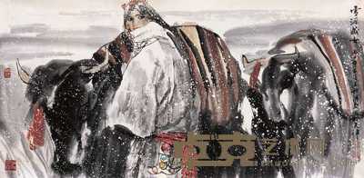 杜滋龄 1996年作 雪源藏女 镜心 68.5×139cm